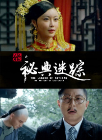 亚洲第一精品夜夜躁人人爽